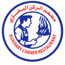 الركن البخاري logo