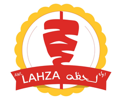 مطعم أول لحظة  logo