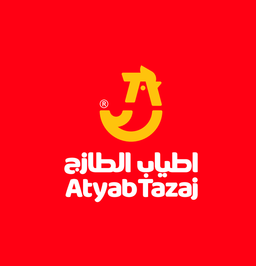 بروست اطياب الطازج   logo