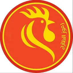 رمز الطازج logo