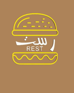 رست logo