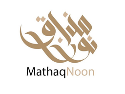 مذاق نون logo