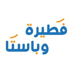 فطيرة و باستا logo