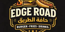 حافة الطريق logo