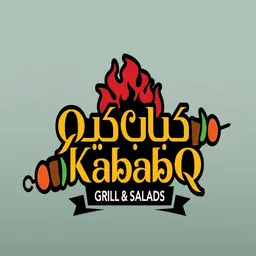 كباب كيو logo