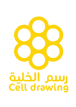 رسم الخلية logo