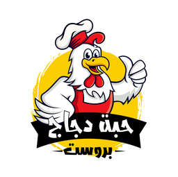 بروست حبة دجاج logo