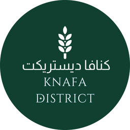 كنافا ديستريكت logo