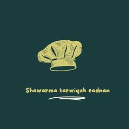 شاورما ترويقة عدنان logo