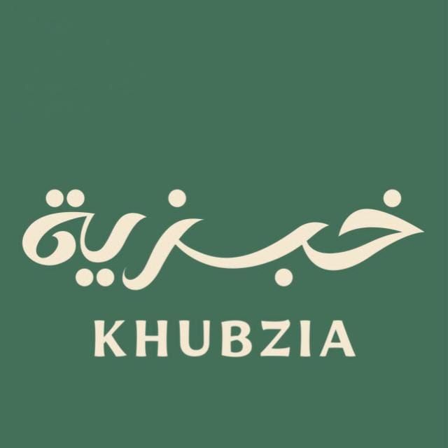 صورة خبزية