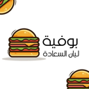 بوفية ليان السعادة logo image