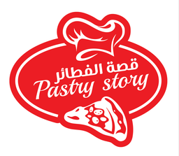 قصة الفطائر logo
