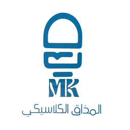 المذاق الكلاسيكي logo