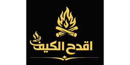 اقدح الكيف logo