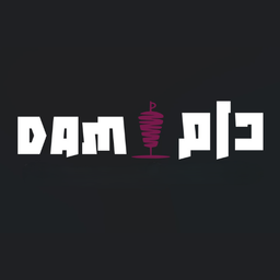 دام logo