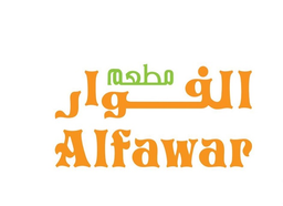 مطعم الفوار  logo