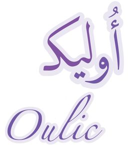 أوليك  logo