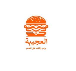 العجيبة logo