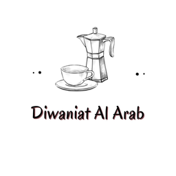 ديوانية العرب  logo