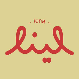 لينا logo