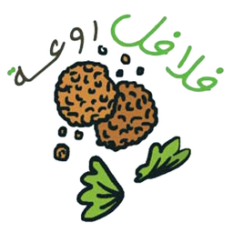 فلافل روعة logo