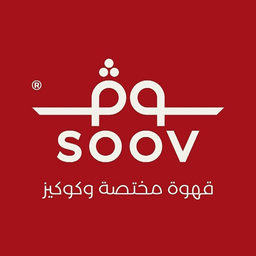 سوف logo