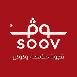 سوف logo