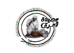 عصيدة ومرق logo