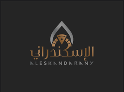 الاسكندراني logo
