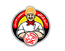 العمدة للأسماك logo