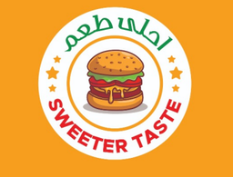 أحلى طعم  logo