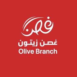 غصن زيتون logo