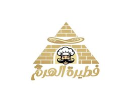 فطيرة الهرم logo