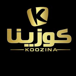 كوزينا logo
