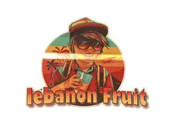 فواكه لبنان logo