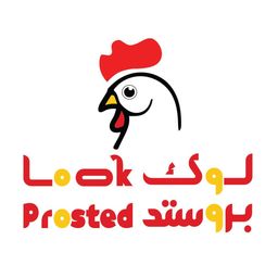 لوك بروستد logo