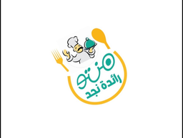 رائدة نجد للأكلات الحجازية logo