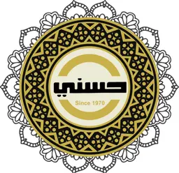 حسني logo