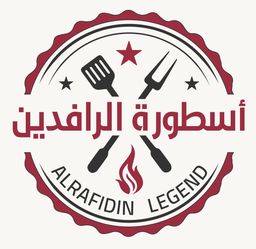 أسطورة الرافدين  logo