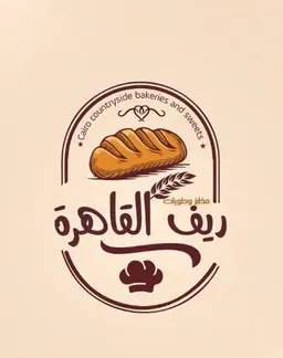 مخابز ريف القاهرة logo