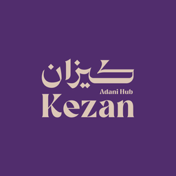 كيزان logo
