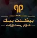 بيكنت بيك logo image