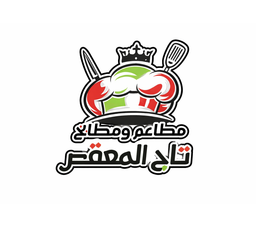  تاج المعقص logo