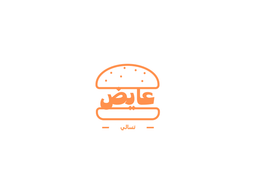 تسالي عايض logo