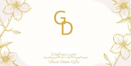 غصن ديم logo