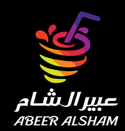  عصائر عبير الشام logo