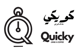 كويكي كوفي logo