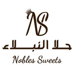 حلا النبلاء logo