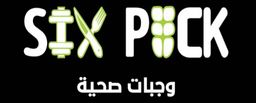 سكس باك logo