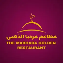 مرحبا logo